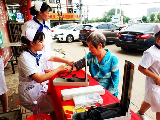 73B744255B6628D03145237754D562EF