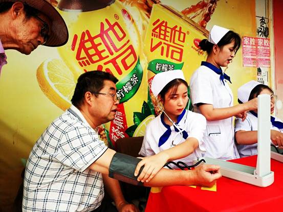 2396C0738DFD3EAD7B402E7B4D959AF1