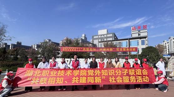 微信图片_20251120132540_22_312